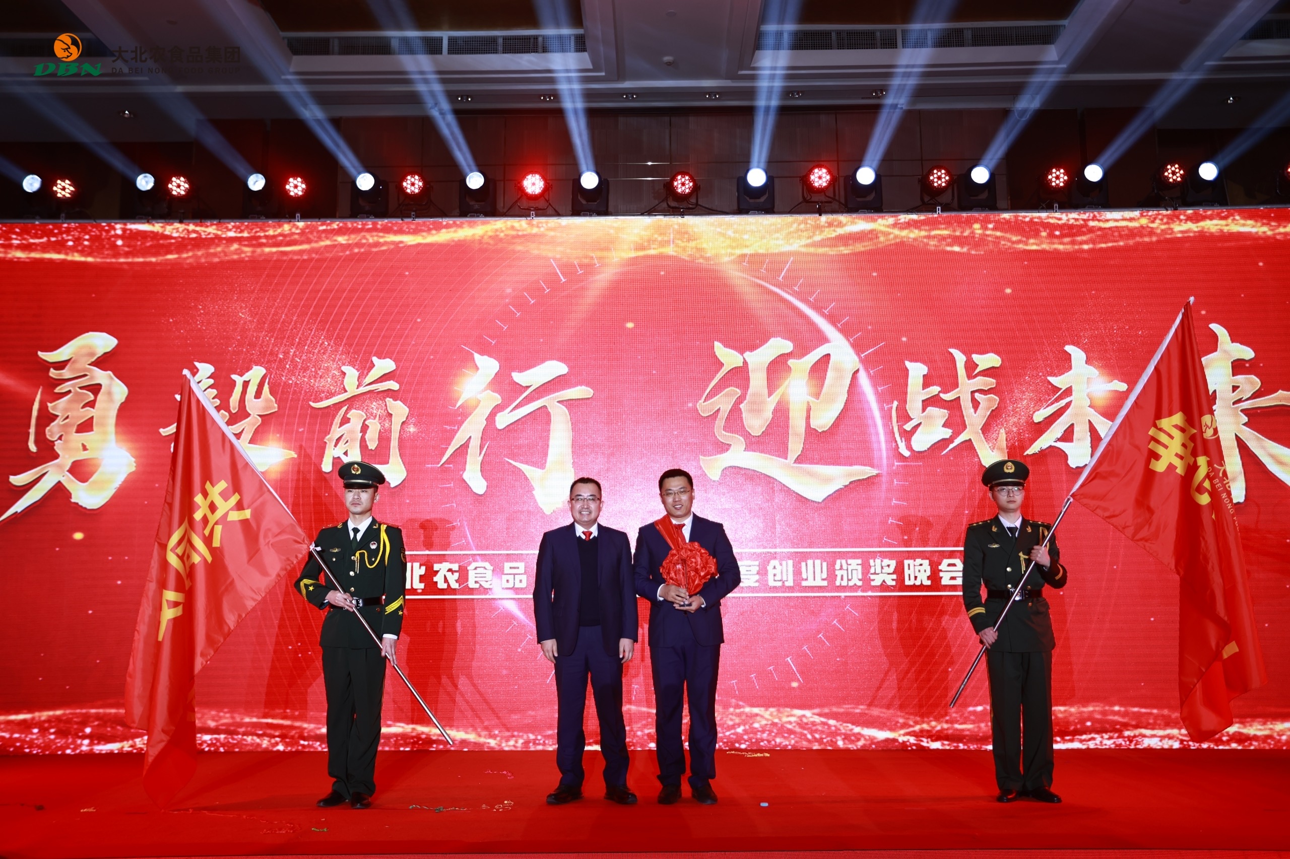 谋划效率公司.jpg