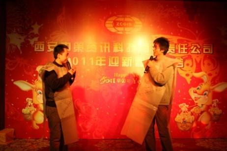 HJC888黄金城·(中国集团)官网