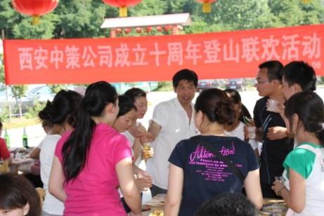 HJC888黄金城·(中国集团)官网