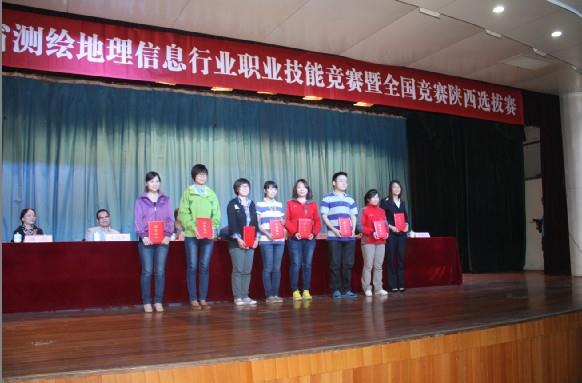 HJC888黄金城·(中国集团)官网