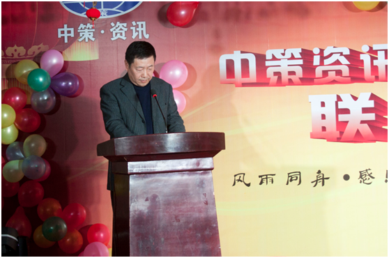 HJC888黄金城·(中国集团)官网