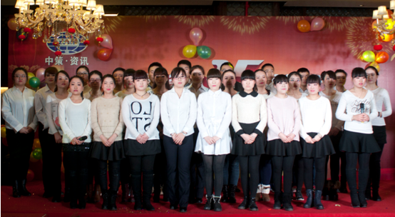 HJC888黄金城·(中国集团)官网