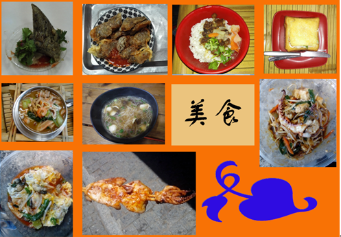 HJC888黄金城·(中国集团)官网