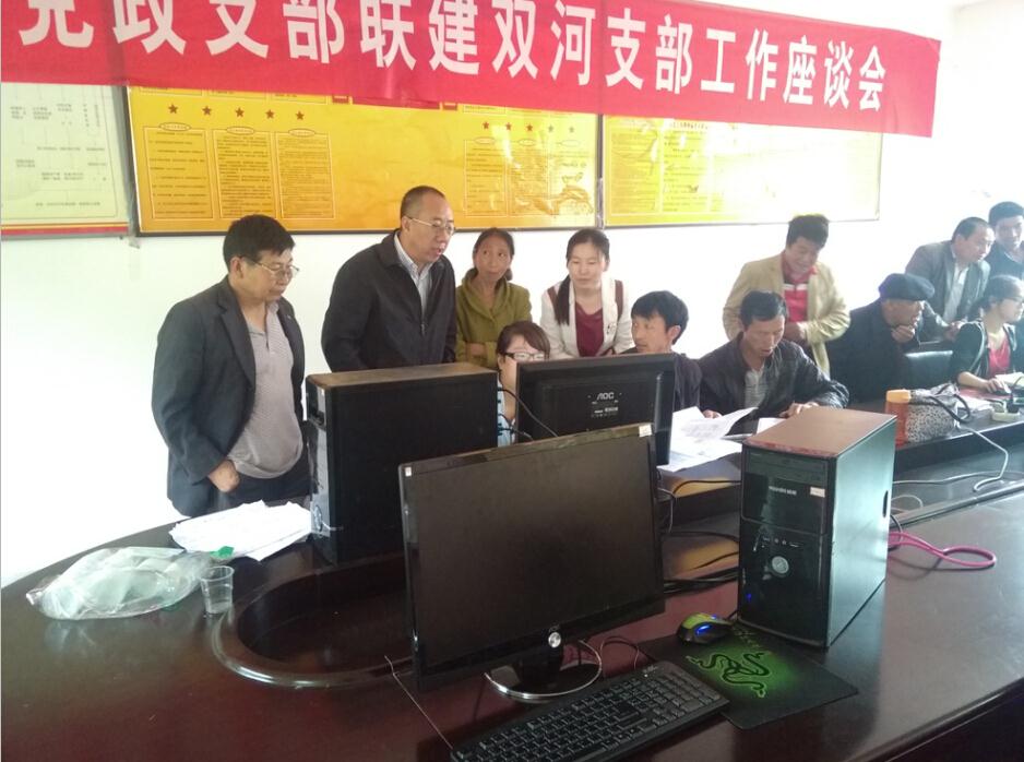 HJC888黄金城·(中国集团)官网