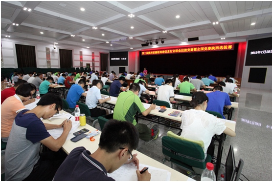 HJC888黄金城·(中国集团)官网