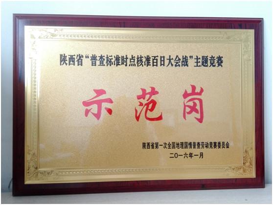 HJC888黄金城·(中国集团)官网