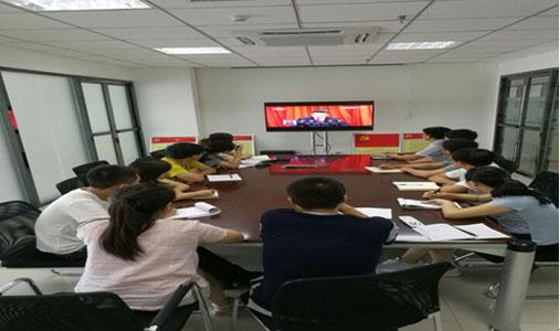 HJC888黄金城·(中国集团)官网