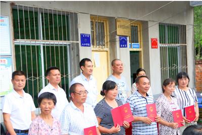 HJC888黄金城·(中国集团)官网