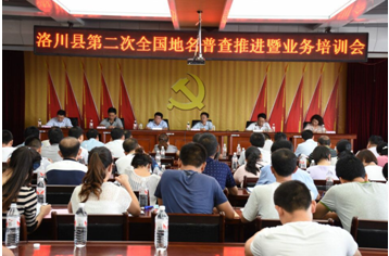 HJC888黄金城·(中国集团)官网