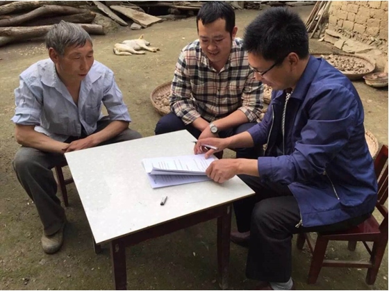 HJC888黄金城·(中国集团)官网