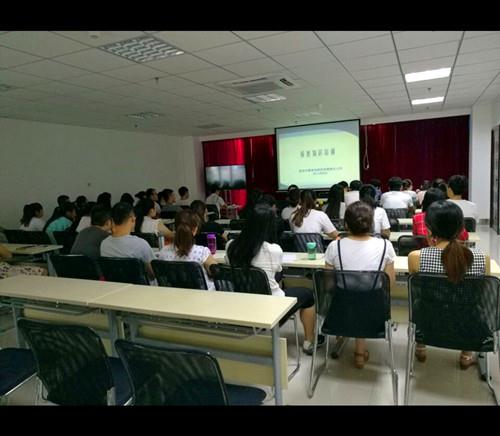 HJC888黄金城·(中国集团)官网