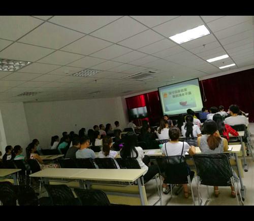 HJC888黄金城·(中国集团)官网