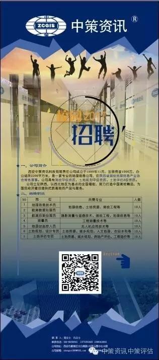 HJC888黄金城·(中国集团)官网