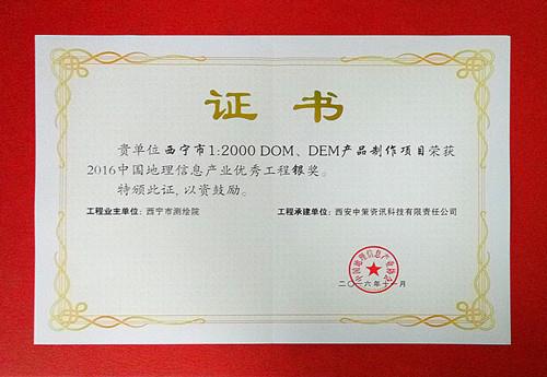 HJC888黄金城·(中国集团)官网