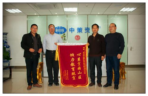 HJC888黄金城·(中国集团)官网