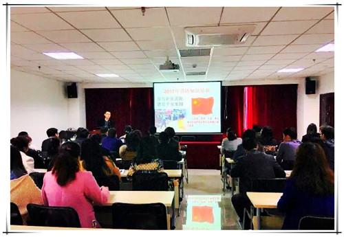 HJC888黄金城·(中国集团)官网