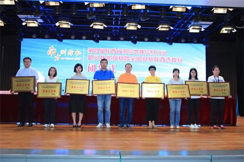 HJC888黄金城·(中国集团)官网