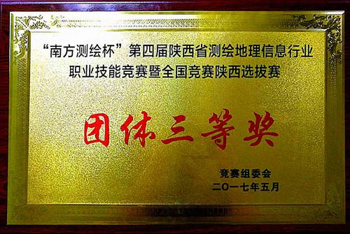 HJC888黄金城·(中国集团)官网