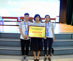 HJC888黄金城·(中国集团)官网