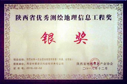 HJC888黄金城·(中国集团)官网