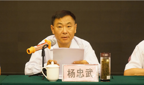 HJC888黄金城·(中国集团)官网