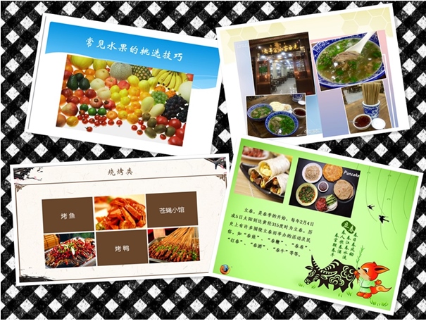 HJC888黄金城·(中国集团)官网