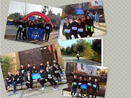 HJC888黄金城·(中国集团)官网