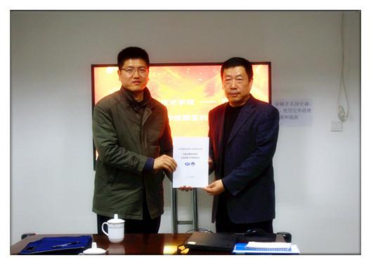 HJC888黄金城·(中国集团)官网