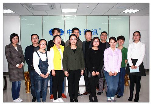 HJC888黄金城·(中国集团)官网