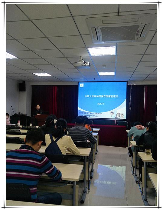 HJC888黄金城·(中国集团)官网