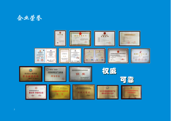 HJC888黄金城·(中国集团)官网