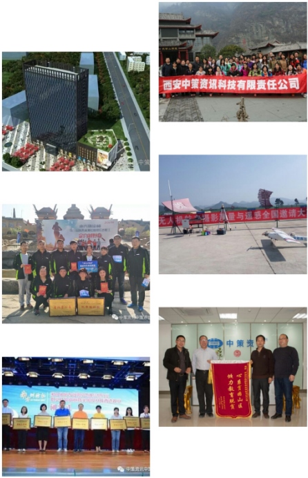 HJC888黄金城·(中国集团)官网