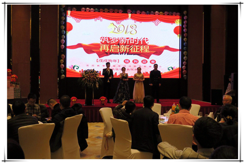 HJC888黄金城·(中国集团)官网