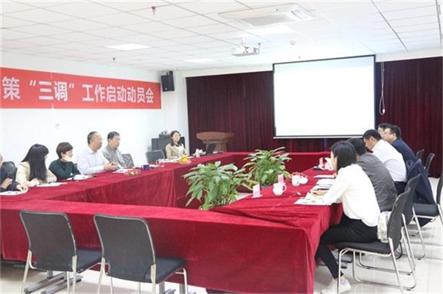 HJC888黄金城·(中国集团)官网