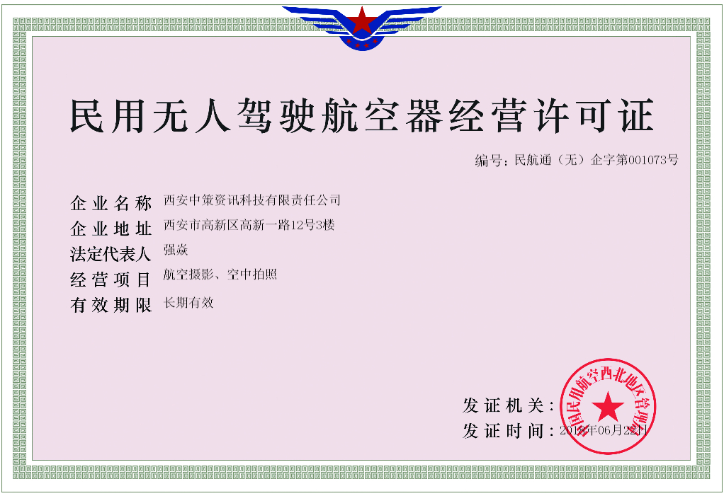 HJC888黄金城·(中国集团)官网