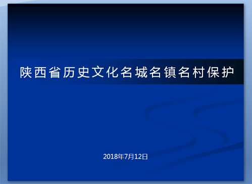 HJC888黄金城·(中国集团)官网