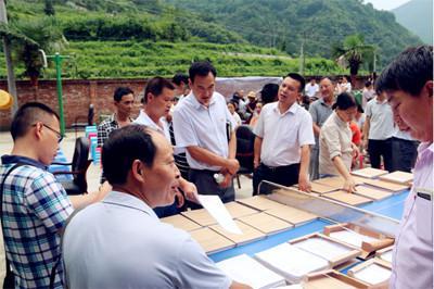 HJC888黄金城·(中国集团)官网