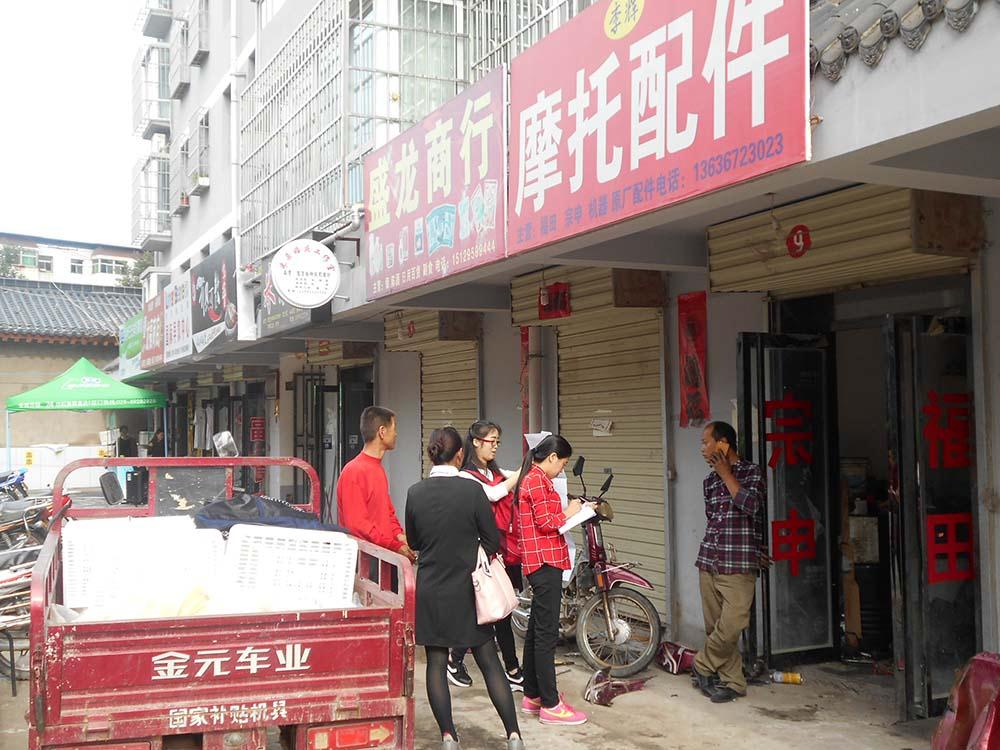 HJC888黄金城·(中国集团)官网