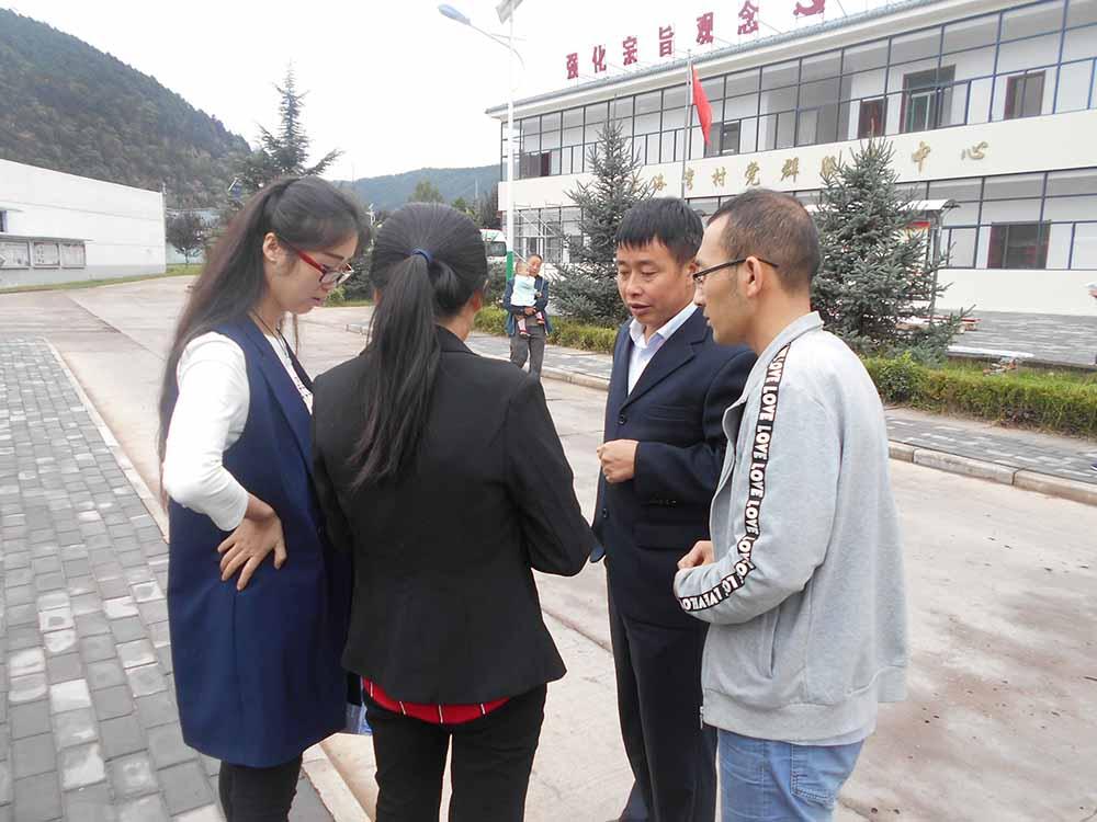 HJC888黄金城·(中国集团)官网