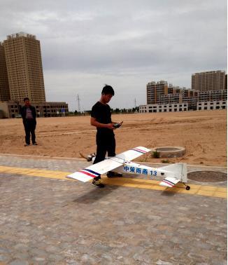 HJC888黄金城·(中国集团)官网