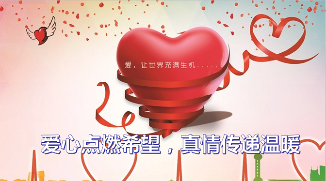 HJC888黄金城·(中国集团)官网