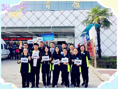 HJC888黄金城·(中国集团)官网