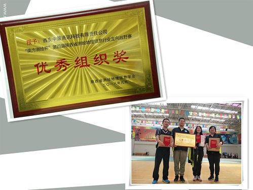 HJC888黄金城·(中国集团)官网