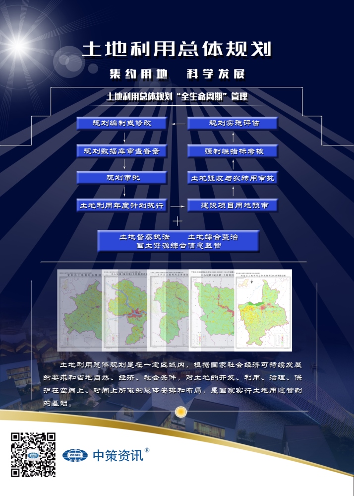 HJC888黄金城·(中国集团)官网