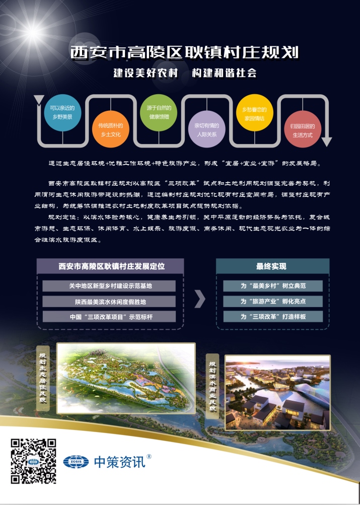 HJC888黄金城·(中国集团)官网