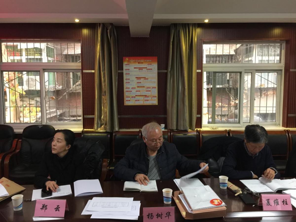 HJC888黄金城·(中国集团)官网