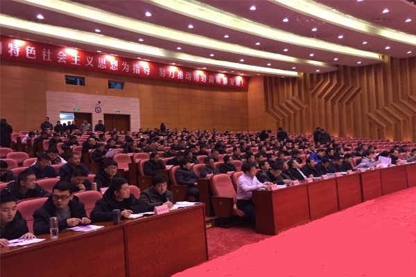 HJC888黄金城·(中国集团)官网