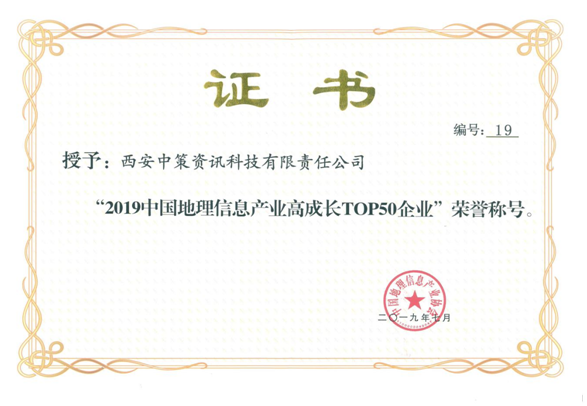 HJC888黄金城·(中国集团)官网