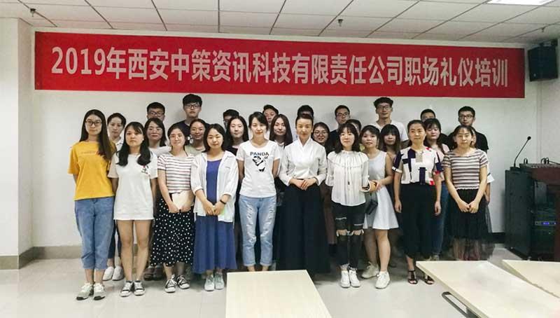 HJC888黄金城·(中国集团)官网