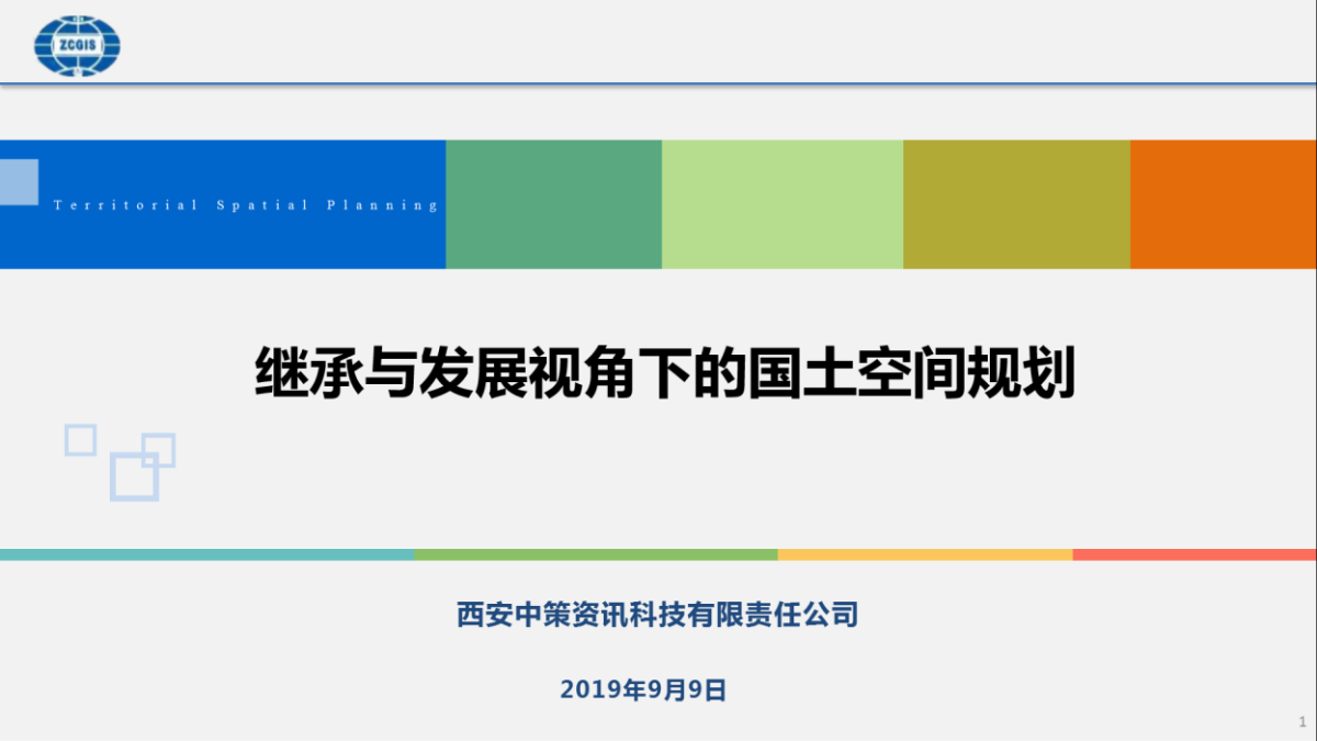 HJC888黄金城·(中国集团)官网